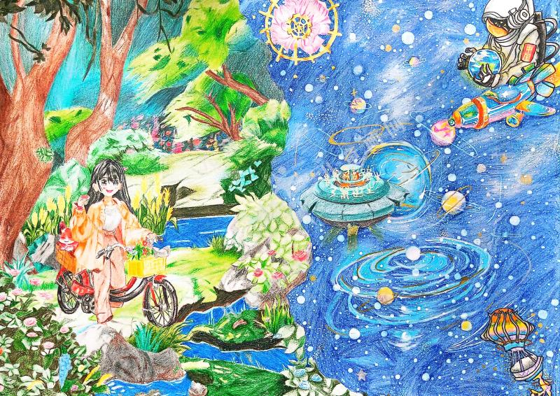 关爱自然 创造未来